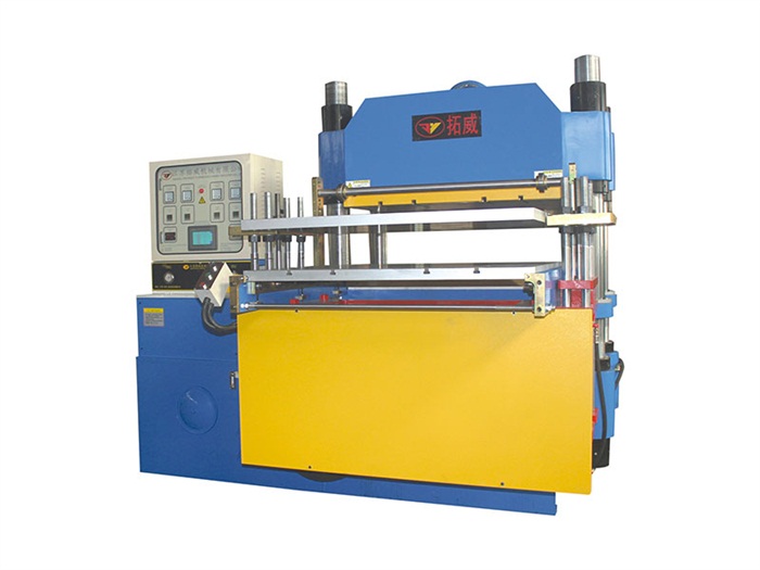 500T 2RT開(kāi)模（1250*1250mm）